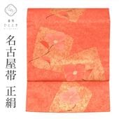 ��SALE��1/13 15������15%OFF��̾�Ų��� ���� ���� ��Ω�ƾ夬�� ������ �ꥵ�������� �ԥ󥯿��� ���� ��ʸ�� ϻ���� ���� uu0066b ��ʪ ����