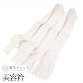 �������ܴ���SALE��20%OFF��Ⱦ�� ���ƶ� 2�����å� �ꥵ��������ʪ �����򿧷� ���� ̤������ ����ȴ���դ� ��ƻ ̵�� Ⱦ�� ��Ω�ƶ� ���դ���ʪ Ĺ��� ���� ��ǥ����� kkb3766b ��ʪ ����