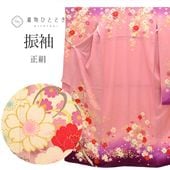 ��µ ñ�� ���� �Ⱦ�175cm LL ��66.3cm ��Ω�ƾ夬�� �ꥵ��������ʪ�ԥ󥯿��� ��ʸ�� ���ɽ� ��� ������ơ��� �ӥ�ơ��� uu0242b ��ʪ ����