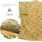 �������ܴ���SALE��10%OFF���� ���� �� �Ⱦ�155.5cm S ��64cm ��Ω�ƾ夬�� �ꥵ��������ʪ�١����忧�� ����ʸ�� uu0088b ��ʪ ����