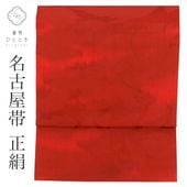 ��SALE��1/13 15������15%OFF��̾�Ų��� ���� ���� ��Ω�ƾ夬�� �ꥵ�������� �ֿ��� ��ʸ�� ϻ���� uu0432b ��ʪ ����