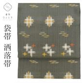 ��SALE 2/6 12������15%OFF������ �� ��Ω�ƾ夬�� �ꥵ�������� ���졼���� �ʸ�� ϻ���� ޯ���� uu0435b ��ʪ ����