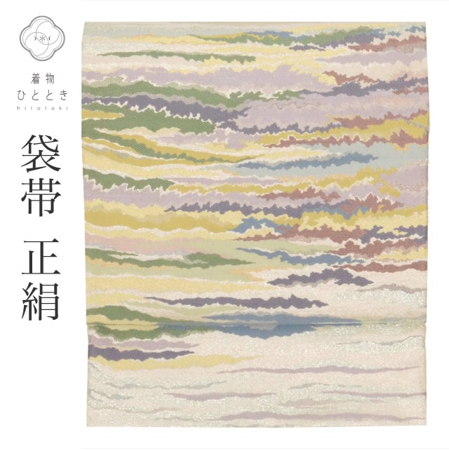 未着用　袋帯　全通　木々文様　タイル　風景文様　金糸　銀糸　着物　071b 袋帯 正絹 仕立て上がり リサイクル帯 銀色系 波の花文様 六通柄 金糸