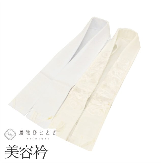 �������ܴ���SALE��20%OFF�����ƶ� 2�����å� ���� �򿧷� �� ή��ʸ�� �ꥵ��������ʪ ̤������ ����ȴ���դ� ��ƻ ̵�� �ɽ� Ⱦ�� Ⱦ�� ��Ω�ƶ� ���դ���ʪ Ĺ��� ���� ��ǥ����� kkb3763b ��ʪ ����