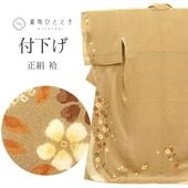 ��SALE��1/13 15������15%OFF���ղ��� ���� �� �Ⱦ�163cm L ��71.1cm ��Ω�ƾ夬�� ���� �ꥵ��������ʪ �㿧�� ��ʸ�� �ʤ� uu0455b ��ʪ ����