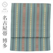 名古屋帯,リサイクル八寸名古屋帯のおすすめリユース の人気・おすすめ  