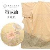 20%OFF۷   Ⱦ163.5cm L 66.3cm Ωƾ夬 ̤ ١忧 ʸ ղ ɽ uu0452b ʪ 