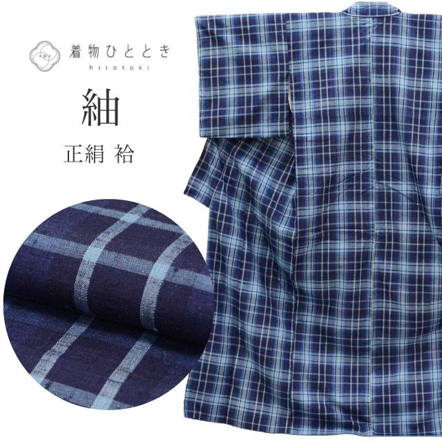 �� ���� �� �Ⱦ�160.5cm L ��63cm ��Ω�ƾ夬�� �ꥵ��������ʪ ������ �ʻ�ʸ�� �����奢�� uu0270b ��ʪ ����