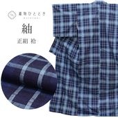    Ⱦ160.5cm L 63cm Ωƾ夬 ꥵʪ  ʻʸ 奢 uu0270b ʪ 