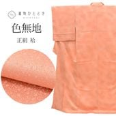 ̵  Ⱦ160.4cm M 64.2cm Ωƾ夬  ꥵʪ ԥ󥯿 ܤʸ uu0409b ʪ 