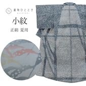 ���� ���� �� �Ⱦ�150.7cm S ��64cm ��Ω�ƾ夬�� �ꥵ��������ʪ �Ŀ��� ��ʪʸ�� � uu0418b ��ʪ ����