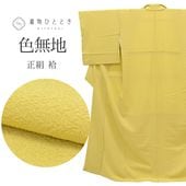 ̵   Ⱦ158.5cm M 67cm Ωƾ夬  ꥵʪ  ̵ uu0295b ʪ 