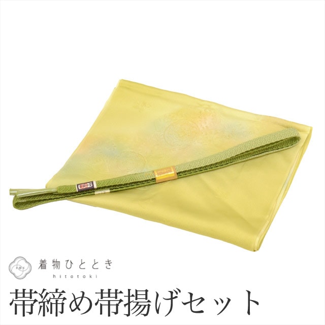帯締め 帯揚げ セット 正絹 リサイクル着物 緑色系 正倉院文様 金糸 手組紐 平組 着付け小物 和装小物