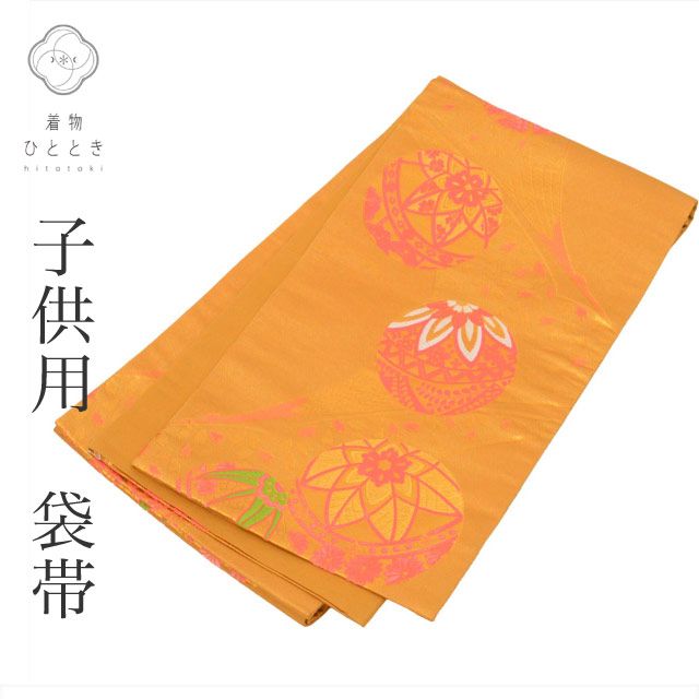 �������ܴ���SALE��10%OFF�����޻� ���λ� �� 7�� ñ�� ���� ��Ω�ƾ夬�� �ꥵ��������ʪ ������ �ˤ��� �㿧�� ��ʸ�� ��� ��ʪ ���ˤ��� ���� uu0193b ��ʪ ����