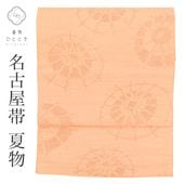 ��SALE��1/13 15������15%OFF��̾�Ų��� ���� Ȭ�� ��Ω�ƾ夬�� �ꥵ������̾�Ų��� �� ����󥸿��� �ؤ��ܻ�ʸ�� ������ uu0251b ��ʪ ����