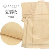 ����ʪ ������ �Ⱦ�159.8cm M ��68cm ��Ω�ƾ夬�� �ꥵ��������ʪ ���� ������ �١����忧�� uu0287b ��ʪ ����