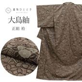    Ⱦ161cm L 65.3cm Ωƾ夬  ť ꥵʪ 㿧 ʸ 9ޥ륭 uu0293b ʪ 