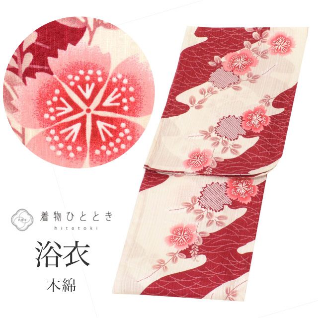 ��� ñ�� ���� ��ǥ����� ���� �Ⱦ�160cm M ��69cm �ꥵ��������� �򿧷� ��ʸ�� ��� uu0460b ��ʪ ����