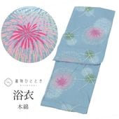  ñ  ǥ ꥵʪ ꥵ Ⱦ163.5cm L 66.5cm Ŀ ֲ  uu0466b ʪ 