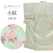 ��SALE��1/13 15������15%OFF������ �� ���� �Ⱦ�154cm S ��62.5cm ��Ω�ƾ夬�� �ꥵ��������ʪ �Ŀ��� ���ʸ�� uu0486b ��ʪ ����