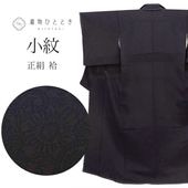    Ⱦ157cm M 64.2cm Ωƾ夬 ꥵʪ 翧 ʸ  uuc0498a20 ʪ 