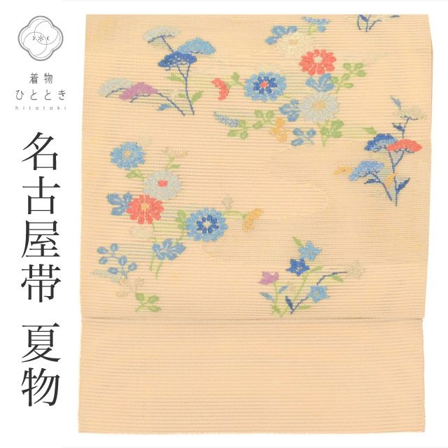 流れ模様 ベージュ色 銀糸 太鼓 正絹 薄物 夏用 絽 紗 開仕立て