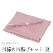 �������ܴ���SALE��20%OFF�������� ���Ȥ� ���å� ��ʪ ���� ���� �翧�� �ꥵ��������ʪ ��ʸ�� � ʿ�� ���դ���ʪ ������ʪ kkb3738b ��ʪ ����