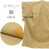    Ⱦ159.1cm M 66cm Ωƾ夬 ꥵʪ п Ҥ礦ʸ uu0402b ʪ 