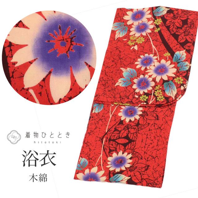 ��SALE 2/6 12������15%OFF����� ñ�� ���� ��ǥ����� �ꥵ��������� �Ⱦ�158cm M ��69cm �ֿ��� ��ʸ�� �������� �������� uu0537b ��ʪ ����