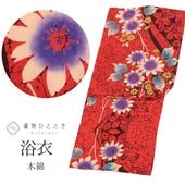  ñ  ǥ ꥵ Ⱦ158cm M 69cm ֿ ʸ   uu0537b ʪ 