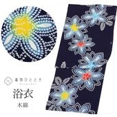  ñ  ǥ ˥ ꥵ Ⱦ145cm SS 65cm  ʸ   uu0539b ʪ 