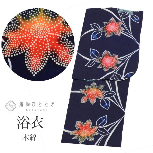 ��� ñ�� ���� ����˥� �Ⱦ�149.5cm S ��63cm ������ ��ʸ�� �������� �������� �ꥵ��������� ��Ω�ƾ夬�� uu0544b ��ʪ ����