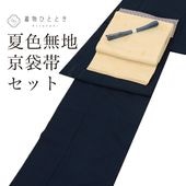 ̵  å   Ⱦ156.5cm M 63cm Ωƾ夬 ꥵʪ  ʸ  Ȥ դ  ǥ͡ ǥ uu0799b ʪ 