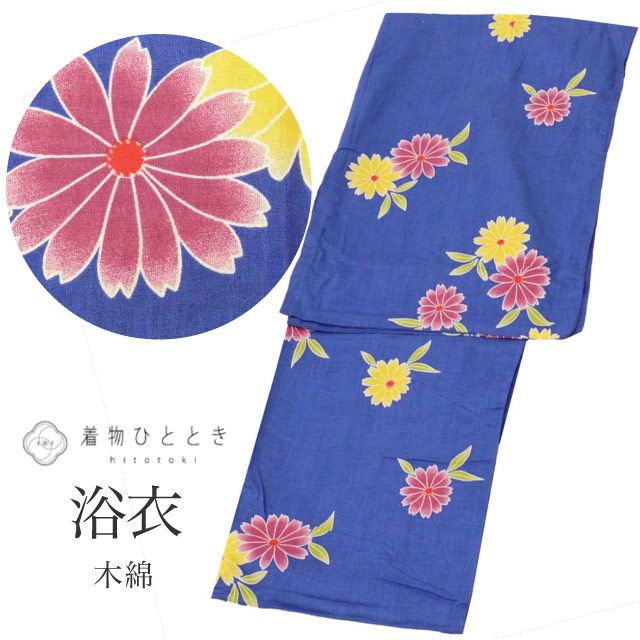 ��� ñ�� ���� ��ǥ����� ���ꥵ������ �Ⱦ�163.5cm L ��68cm ��Ω�ƾ夬�� �Ŀ��� ��ʸ�� ʿ���� uu0700b ��ʪ ����