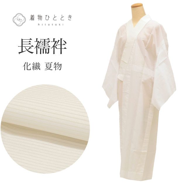 �������ܴ���SALE��10%OFF��Ĺ��� �� ���� ��Ω�ƾ夬�� �ꥵ������Ĺ��� �Ⱦ�123.5cm ��62cm �򿧷� � ������ Ⱦ���դ� ��ǥ����� uu0336b ��ʪ ����