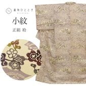 ��SALE 2/6 12������15%OFF������ ���� �� �Ⱦ�158.5cm M ��67.5cm ��Ω�ƾ夬�� �ꥵ��������ʪ �翧�� ��ʸ�� ������ uu0661b ��ʪ ����