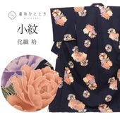 ��SALE��1/13 15������15%OFF������ �� ���� �Ⱦ�167.5cm LL ��68.3cm ��Ω�ƾ夬�� �ꥵ��������ʪ ������ ��ʸ�� ��������ʪ uu0663b ��ʪ ����