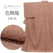 ̵   Ⱦ160cm M 65cm Ωƾ夬 ꥵʪ 翧 ɹʸ  uu0666b ʪ 