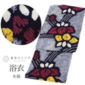 ͭĳʤ  ñ  ꥵ ǥ Ⱦ153cm S 66.5cm  ʸ ̤  uu0686b ʪ 