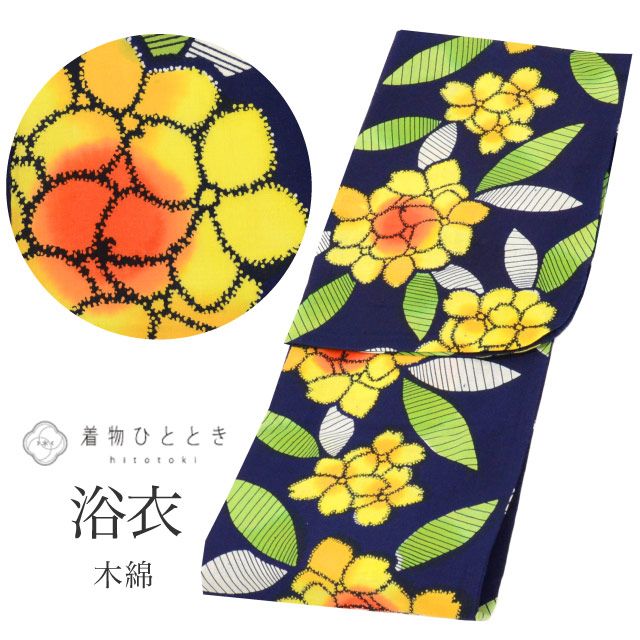 ��� ñ�� ���� ��ǥ����� �ꥵ������ �Ⱦ�155cm S ��63cm ������ ��ʸ�� �������� �������� uu0687b ��ʪ ����