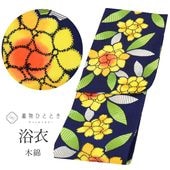  ñ  ǥ ꥵ Ⱦ155cm S 63cm  ʸ   uu0687b ʪ 