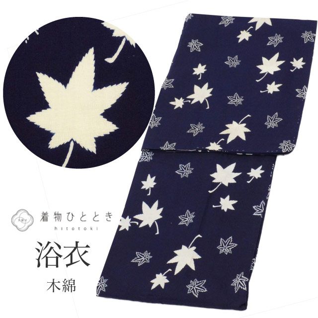  ñ  ǥ Ⱦ149.5cm S 62cm ꥵ  ʸ ̤   uu0689b ʪ 