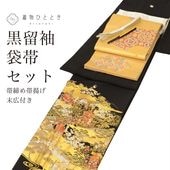 αµ  å  դ   Ⱦ162cm L 65.5cm  Եʸ  Ȥ դ ޤդ եޥ ǥ͡ uu0741b ʪ 