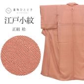 ;    Ⱦ150.5cm S 63.5cm 翧 ʸ ꥵʪ Ωƾ夬   uu0558b ʪ 