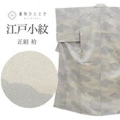 ;    Ⱦ155cm S 63cm Ωƾ夬 ꥵʪ  ̤ 졼  uu0560b ʪ 