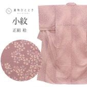 ��SALE 2/6 12������15%OFF������ ���� �� �Ⱦ�159cm M ��63.5cm ��Ω�ƾ夬�� ̤������ �翧�� ��ʸ�� ���� �ꥵ��������ʪ uu0671b ��ʪ ����