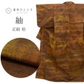    Ⱦ156cm M 62cm Ωƾ夬 ꥵʪ 㿧 ܤʸ uu0683b ʪ 