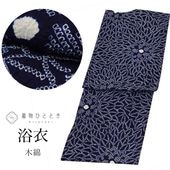 ͭĳʤ  ñ  ꥵ ǥ Ⱦ155cm S 65cm Ωƾ夬  ʸ uu0775b ʪ 