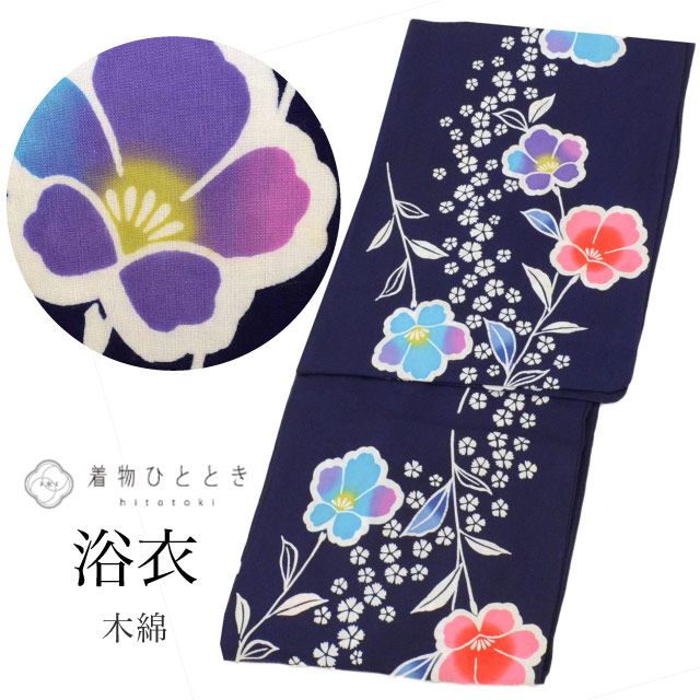 ��� ñ�� ���� �Ⱦ�158.5cm M ��65.5cm ��Ω�ƾ夬�� �ꥵ��������� ������ ��ʸ�� �������� �������� uu0784b ��ʪ ����