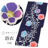  ñ  Ⱦ158.5cm M 65.5cm Ωƾ夬 ꥵ  ʸ   uu0784b ʪ 